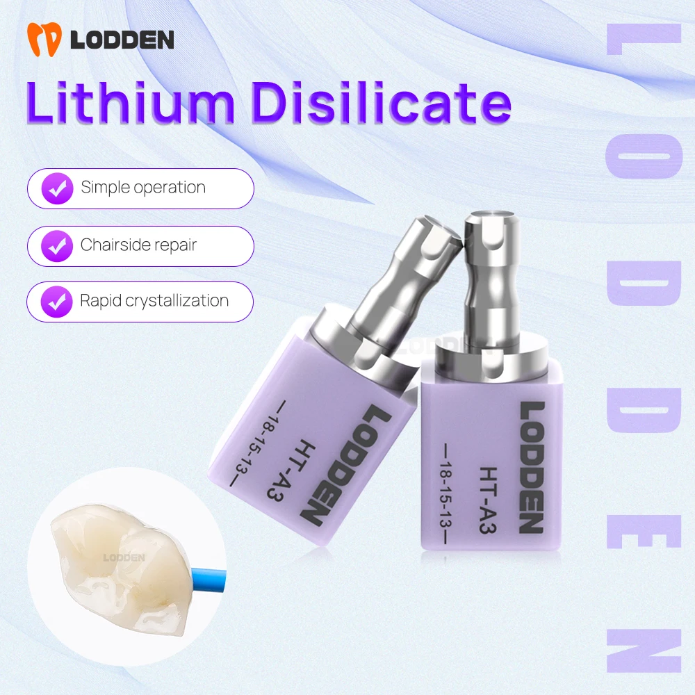 Lodden C14 Lithium Disilicate Dental Lab Glass Ceramic Blocks HT/LT/MT/MO for CAD CAM Sirona Cerec Veneer Dentist Materials
Lodden C14 Lithium Disilicate Dental Lab Glass Ceramic Blocks HT/LT/MT/MO for CAD CAM Sirona Cerec Veneer Dentist Materials