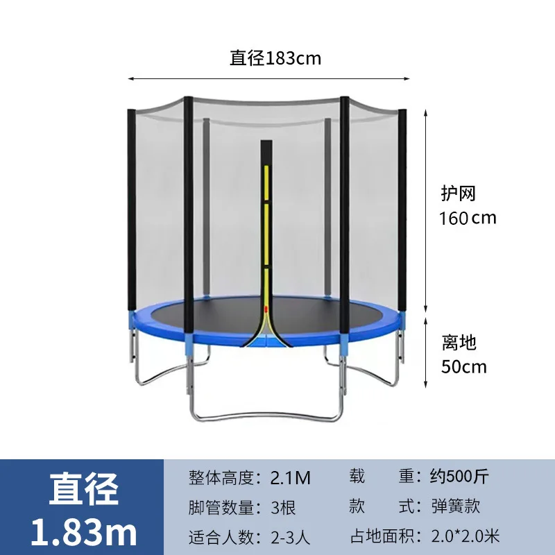 Cheap Steel Outdoor Garden round Trampoline with Safety Net Enclosure PVC Material 6ft-8ft Sizes for Unisex Use
Cheap Steel Outdoor Garden round Trampoline with Safety Net Enclosure PVC Material 6ft-8ft Sizes for Unisex Use