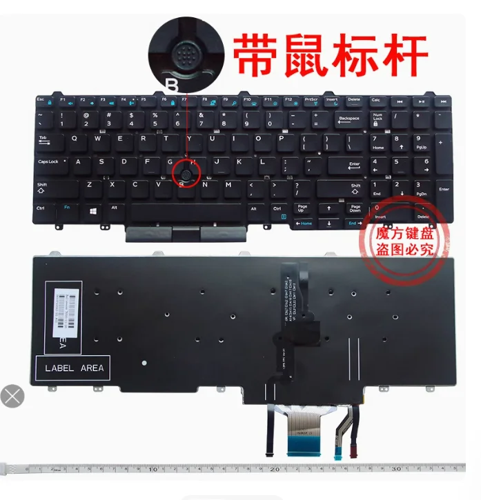 Клавиатура с подсветкой США для Dell Latitude E5570 5550 5580 5590 5591 Precision 3510 3520 7510 7520 7710 7720
Клавиатура с подсветкой США для Dell Latitude E5570 5550 5580 5590 5591 Precision 3510 3520 7510 7520 7710 7720