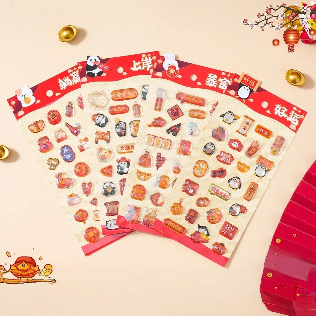 1Pc 3D Crystal Relief Sticker New Year Cartoon Decor for Phone Cases & Festive Creative Adornment BulingBulingStickers Store
1Pc 3D Crystal Relief Sticker New Year Cartoon Decor for Phone Cases & Festive Creative Adornment BulingBulingStickers Store