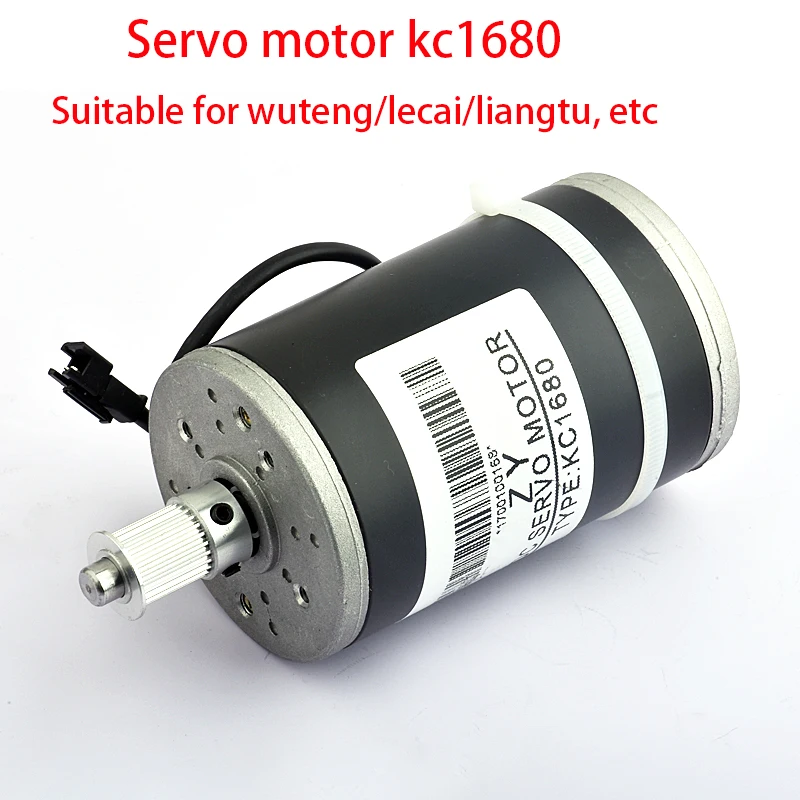 Одношпиндельный ременной двигатель XP600, новый тип, двигатель KC1680, модифицированная машина, ременной двигатель XP600, специальное предложение
Одношпиндельный ременной двигатель XP600, новый тип, двигатель KC1680, модифицированная машина, ременной двигатель XP600, специальное предложение