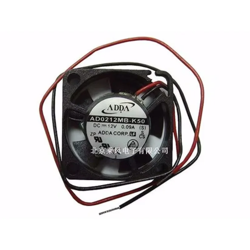 ADDA AD0212MB-K50 DC 12 В 0,09 А 25x25x7 мм 2-проводной охлаждающий вентилятор для сервера
ADDA AD0212MB-K50 DC 12 В 0,09 А 25x25x7 мм 2-проводной охлаждающий вентилятор для сервера