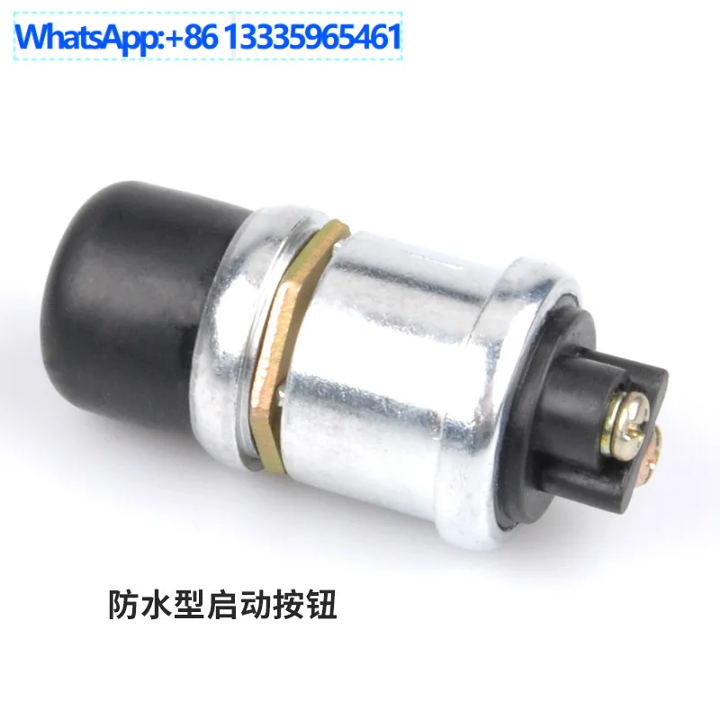10PCS waterproof start switch JK423JK260 ignition switch Weichai diesel generator start button key
10PCS waterproof start switch JK423JK260 ignition switch Weichai diesel generator start button key