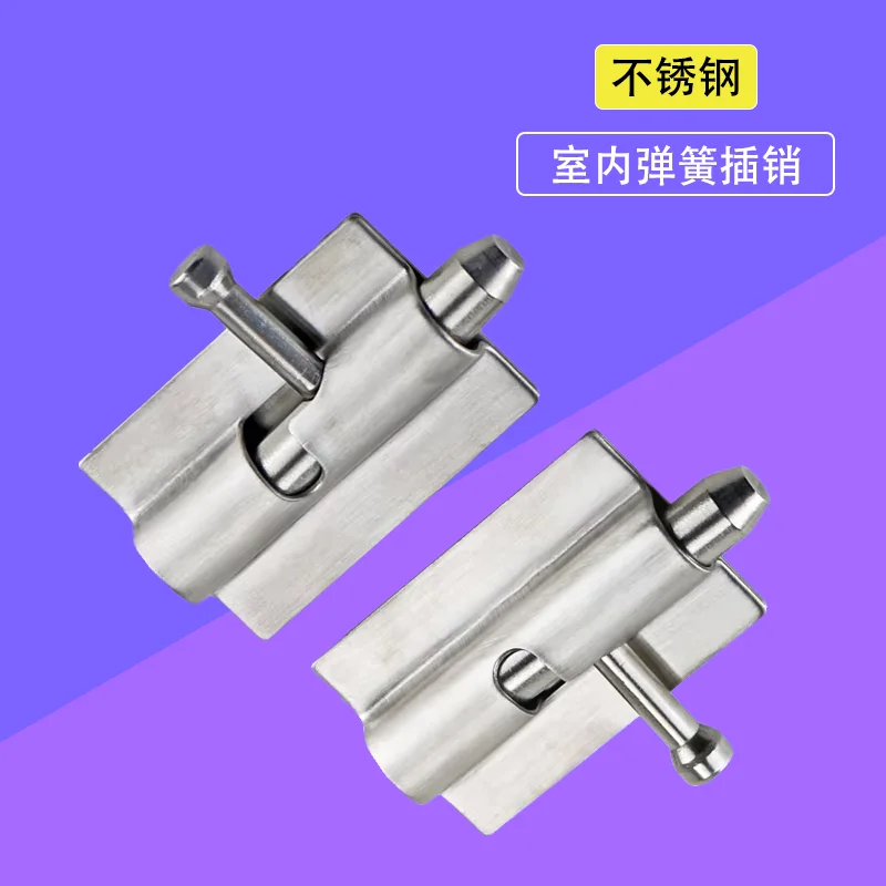 Spring Exposed Door Bolt Old-Fashioned Shock Resistant And Anti-Theft Door Buckle Lock 304 Stainless Steel
Spring Exposed Door Bolt Old-Fashioned Shock Resistant And Anti-Theft Door Buckle Lock 304 Stainless Steel