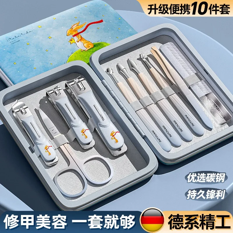 New Stainless Steel Manicure Tools 10-piece Set Oblique Pliers Anti-splash Nail Groove Pliers Eyebrow Clipping Ear Spoon Tools
New Stainless Steel Manicure Tools 10-piece Set Oblique Pliers Anti-splash Nail Groove Pliers Eyebrow Clipping Ear Spoon Tools