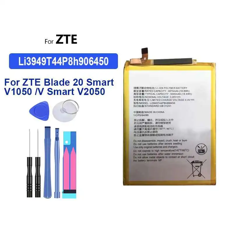 5000 мАч для Zte Blade 20 Smart V1050 V Smart V2050, аккумулятор для мобильного телефона, долговечная производительность Li3949T44P8h906450
5000 мАч для Zte Blade 20 Smart V1050 V Smart V2050, аккумулятор для мобильного телефона, долговечная производительность Li3949T44P8h906450