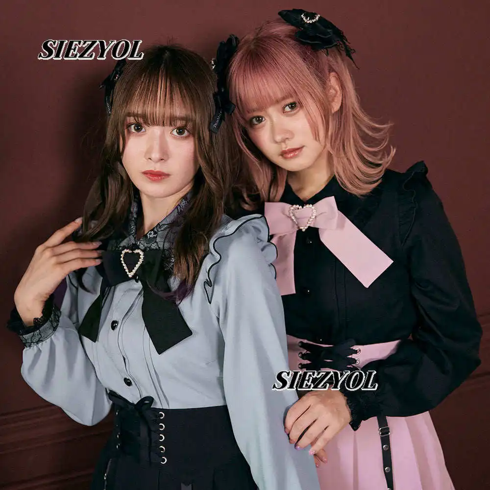 Long-sleeved Top New Spring/autumn Style Japanese-inspired Sweet Cute Long-sleeved Shirt Heart-shaped Lace Collar Bow Blouse
Long-sleeved Top New Spring/autumn Style Japanese-inspired Sweet Cute Long-sleeved Shirt Heart-shaped Lace Collar Bow Blouse