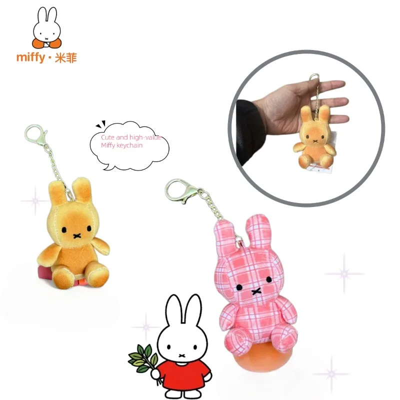 Cute Miffy Plush Keychain High-value Cartoon Design Burnt Doll Doll Bread-colored Cream Multi-color Rabbit School Bag Pendant
Cute Miffy Plush Keychain High-value Cartoon Design Burnt Doll Doll Bread-colored Cream Multi-color Rabbit School Bag Pendant