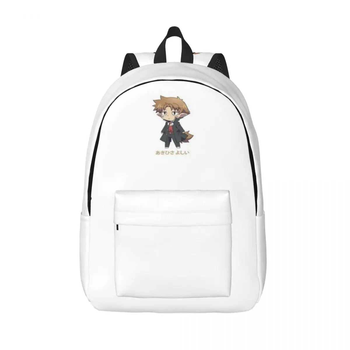 Baka And Test Аниме Персонаж Простой и стильный рюкзак Холщовый рюкзак Мужской рюкзак
Baka And Test Аниме Персонаж Простой и стильный рюкзак Холщовый рюкзак Мужской рюкзак