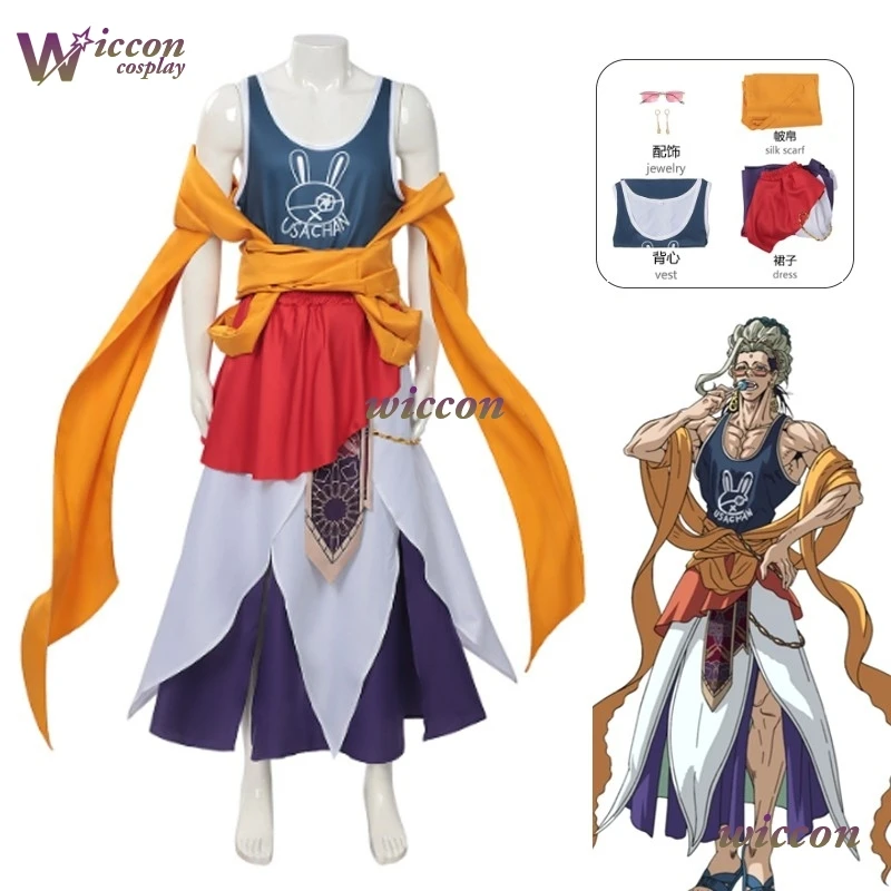 Костюм для косплея из аниме «Рагнарек: Записи Будды» — футболка, шорты, хаори, полный комплект, серьги, очки, мужской костюм для Хэллоуина и ролевых игр
Костюм для косплея из аниме «Рагнарек: Записи Будды» — футболка, шорты, хаори, полный комплект, серьги, очки, мужской костюм для Хэллоуина и ролевых игр