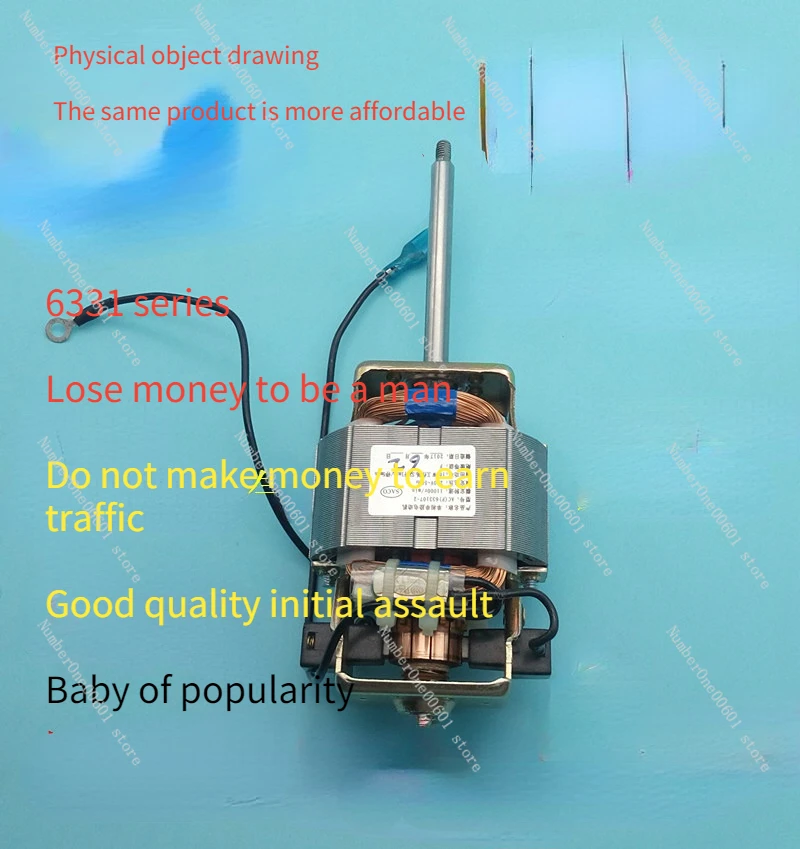 Soymilk Motor Motor Hc6331 Motor Accessories Flat Blade Hole Universal Long Shaft Short Shaft 6331
Soymilk Motor Motor Hc6331 Motor Accessories Flat Blade Hole Universal Long Shaft Short Shaft 6331