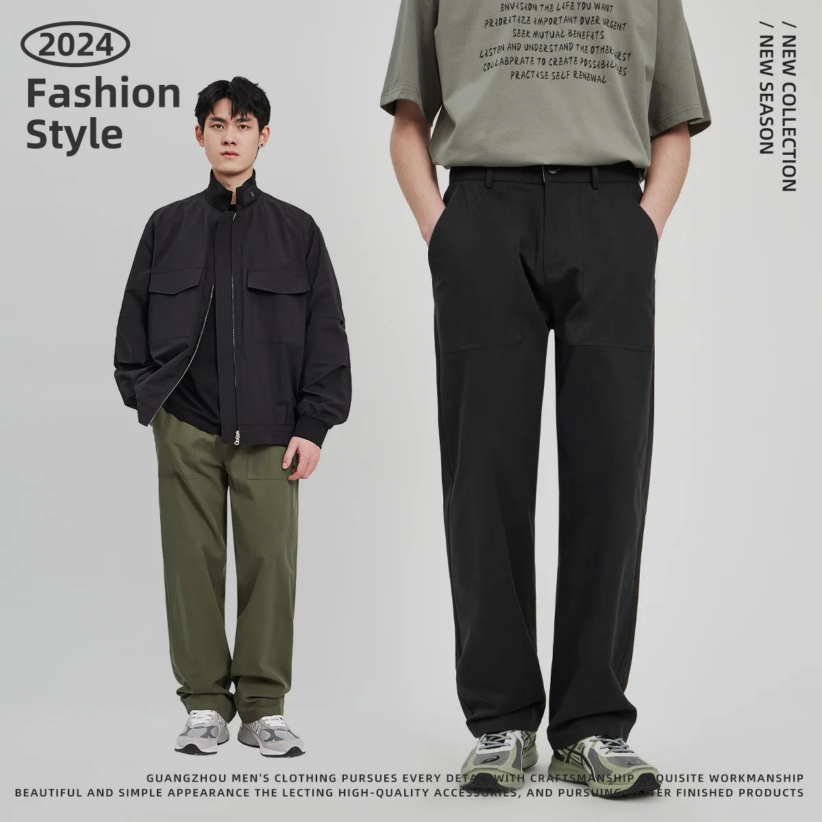 Apo Men's Loose Straight Leg Workwear Pants Faionable Urban Cotton Blend Spring Casual Trousers Cool Haome Sle
Apo Men's Loose Straight Leg Workwear Pants Faionable Urban Cotton Blend Spring Casual Trousers Cool Haome Sle