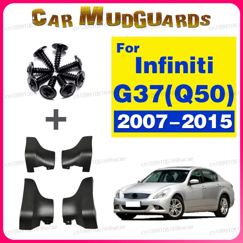 Брызговики для Infiniti V36 G25 G35 G37 Q40 2007-2015, передние и задние, 2010 2011 2012 2013
Брызговики для Infiniti V36 G25 G35 G37 Q40 2007-2015, передние и задние, 2010 2011 2012 2013