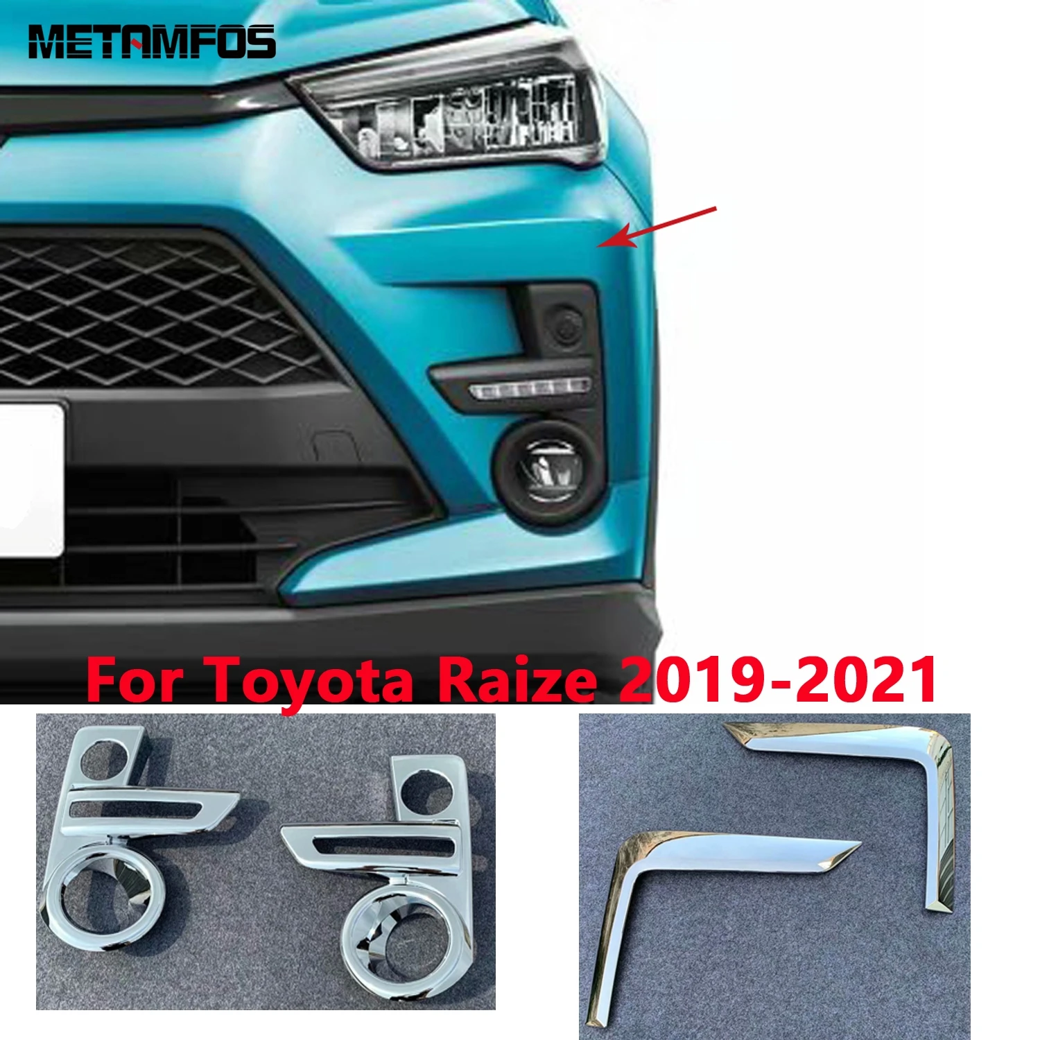 Для Toyota Raize 2019 2020 2021 хромированная крышка передней противотумансветильник фары отделка Литье украшение внешние аксессуары стайлинга автомобилей
Для Toyota Raize 2019 2020 2021 хромированная крышка передней противотумансветильник фары отделка Литье украшение внешние аксессуары стайлинга автомобилей