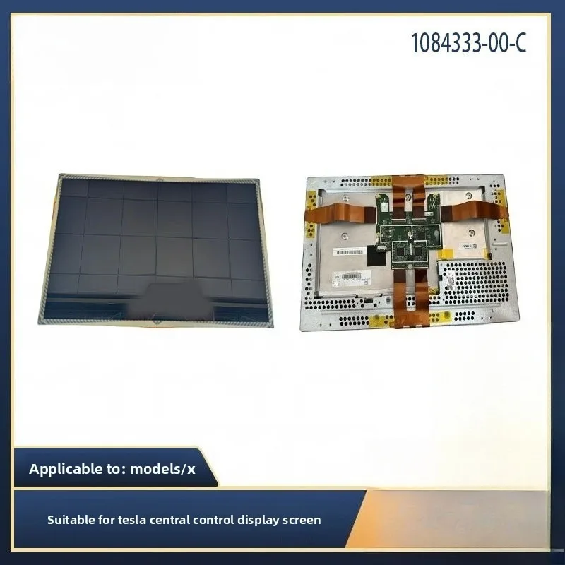Suitable for Tesla Auto Parts MODELS/X Central Control Display Screen with Computer Version
Suitable for Tesla Auto Parts MODELS/X Central Control Display Screen with Computer Version