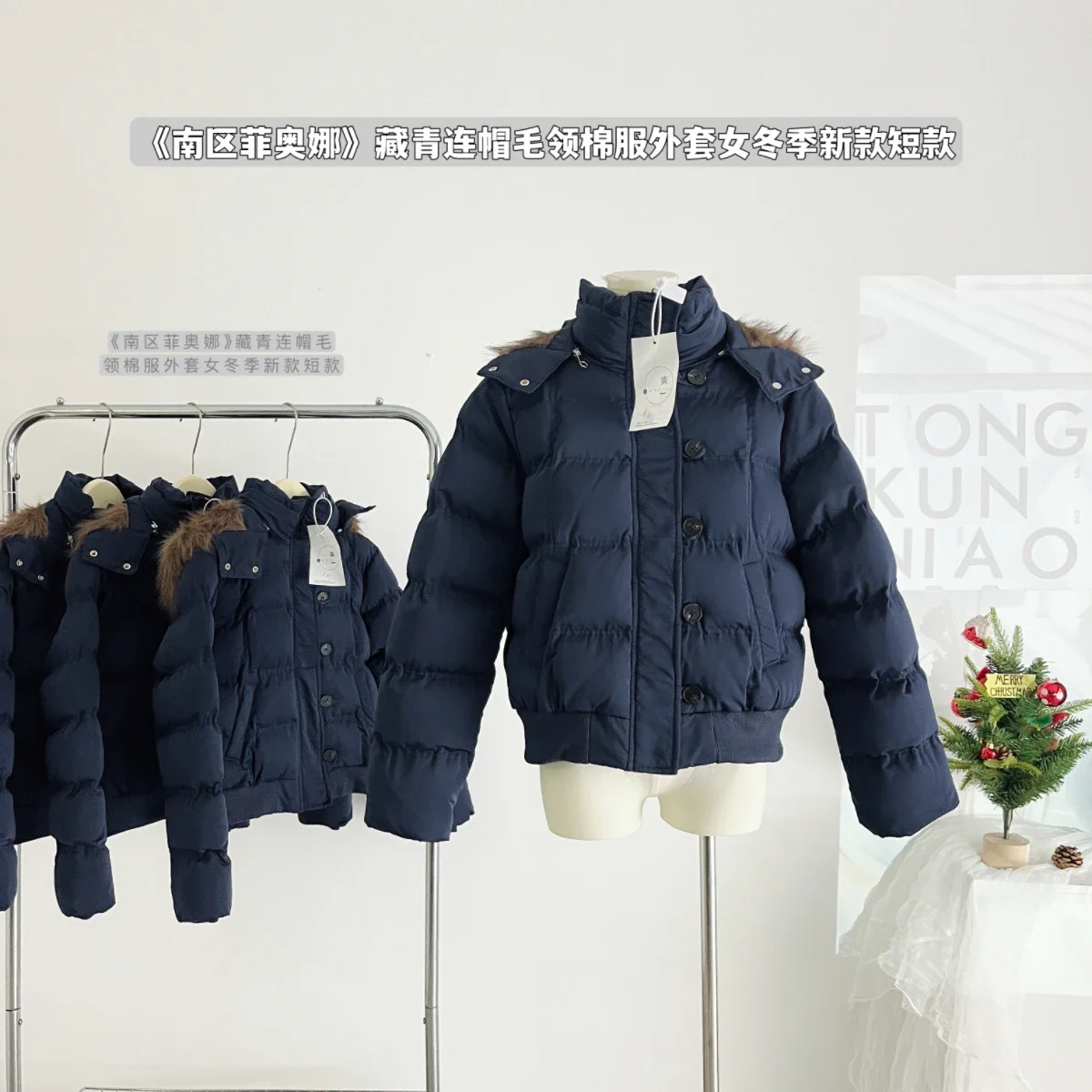 Winter Parkas for Women Korean Fashion Fur Splicing Hooded Long Sleeve Single Breasted Short Parkas Female Padded Coats 2024
Winter Parkas for Women Korean Fashion Fur Splicing Hooded Long Sleeve Single Breasted Short Parkas Female Padded Coats 2024