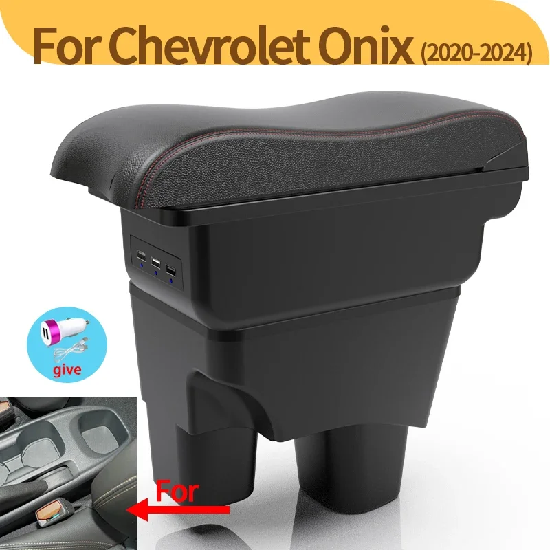 Для Chevrolet Onix подлокотник 2020-2024 двухслойный ящик для хранения центральной консоли интерьер модифицированные изогнутые автомобильные аксессуары
Для Chevrolet Onix подлокотник 2020-2024 двухслойный ящик для хранения центральной консоли интерьер модифицированные изогнутые автомобильные аксессуары