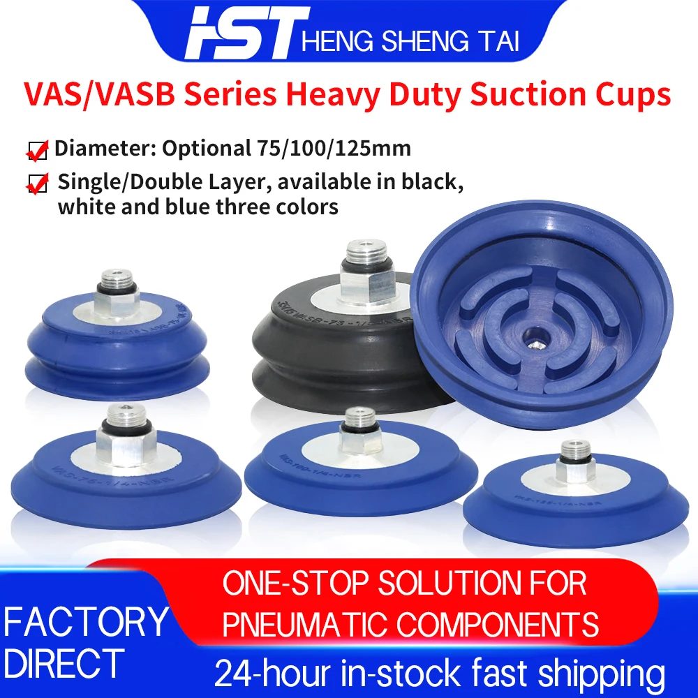 VAS VASB Series Heavy Duty Vacuum Suction Cup 75 100 125mm Industrial Suction Pad, Silicone NBR for Robot Arm, White Blue Black
VAS VASB Series Heavy Duty Vacuum Suction Cup 75 100 125mm Industrial Suction Pad, Silicone NBR for Robot Arm, White Blue Black