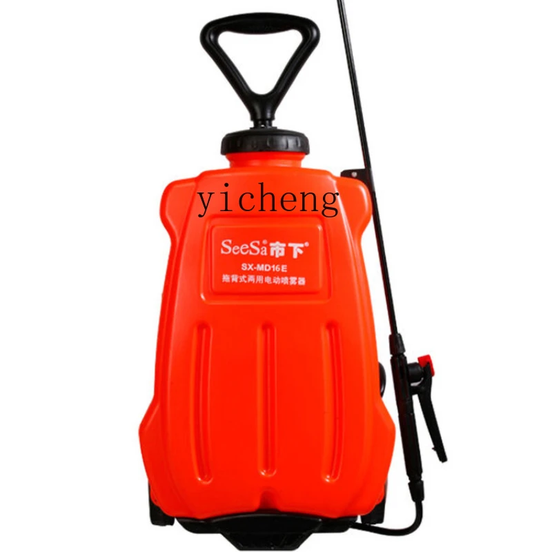 ZC 16-20L agricultural heightening spray sprayer fruit tree farmland spray watering can high pressure hand push electric
ZC 16-20L agricultural heightening spray sprayer fruit tree farmland spray watering can high pressure hand push electric