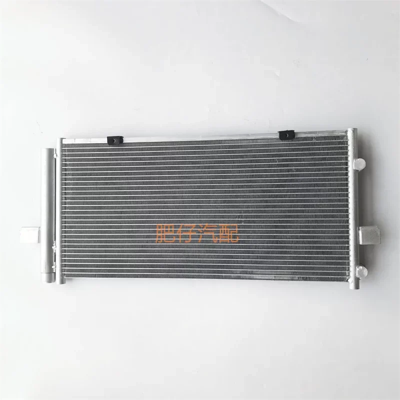 High quality Radiator assy. kit for Chinese SAIC ROEWE 750 MG7 AT 2.5L V6 engine auto car motor parts PCC000960
High quality Radiator assy. kit for Chinese SAIC ROEWE 750 MG7 AT 2.5L V6 engine auto car motor parts PCC000960