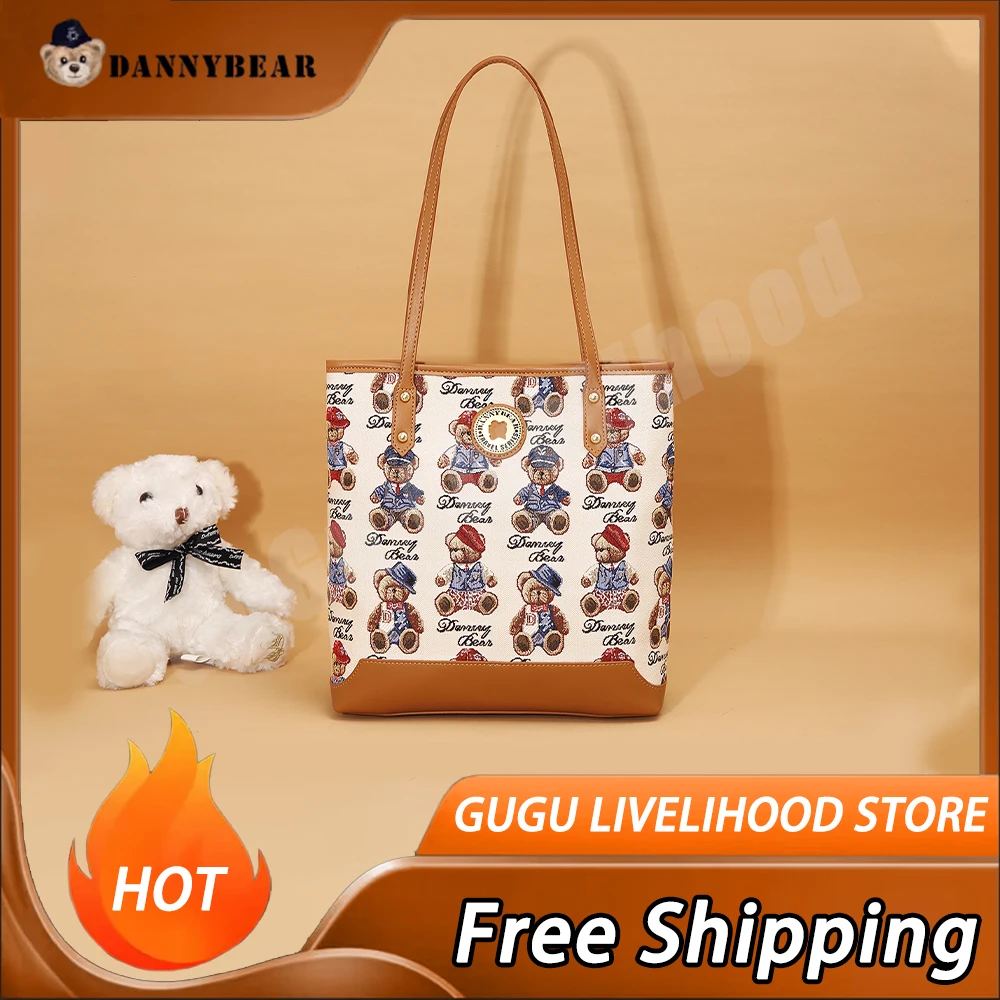 Danny Bear Tote Bag Retro Female Bag Designer Handbag Travel Essentials Bag Fashion Organizer For Travel Large Women'S Bags Gift
Danny Bear Tote Bag Retro Female Bag Designer Handbag Travel Essentials Bag Fashion Organizer For Travel Large Women'S Bags Gift