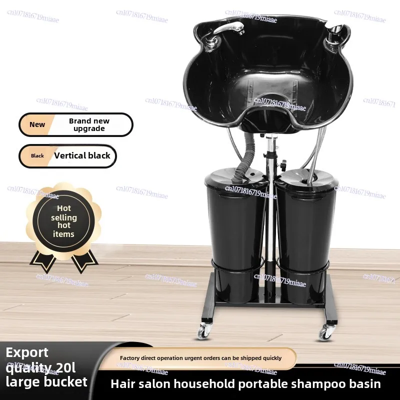 Mobile Vertical, Shampoo Basin, Flush Basin, Household, Seated Shampoo Bed
Mobile Vertical, Shampoo Basin, Flush Basin, Household, Seated Shampoo Bed