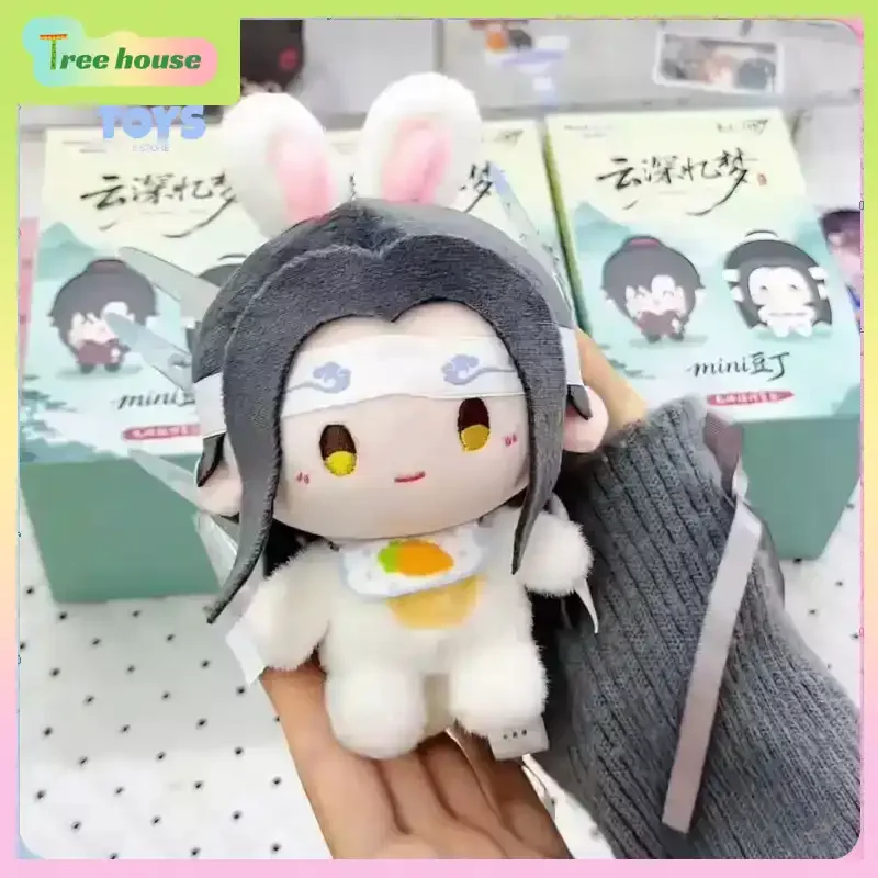 Genuine MiniDoll Mo Dao Zu Shi Blind Box Collectible Plush Pendant Wei Wuxian Lan Wangji Cute Anime Merchandise Birthday Present
Genuine MiniDoll Mo Dao Zu Shi Blind Box Collectible Plush Pendant Wei Wuxian Lan Wangji Cute Anime Merchandise Birthday Present