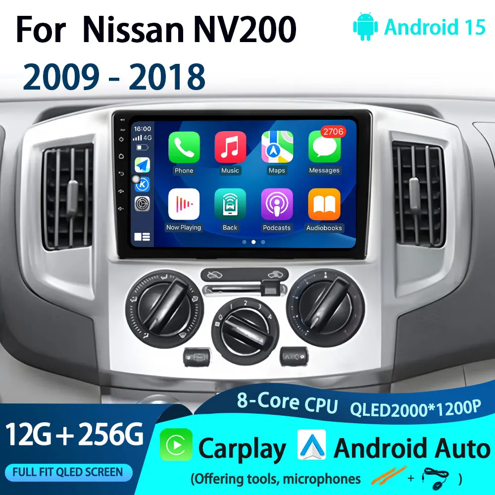 Android 15 Carplay Auto GPS For Nissan NV200 2009 - 2018 Car Radio WIFI 4G Multimedia 360 Camera Player Head Unit Stereo Video
Android 15 Carplay Auto GPS For Nissan NV200 2009 - 2018 Car Radio WIFI 4G Multimedia 360 Camera Player Head Unit Stereo Video