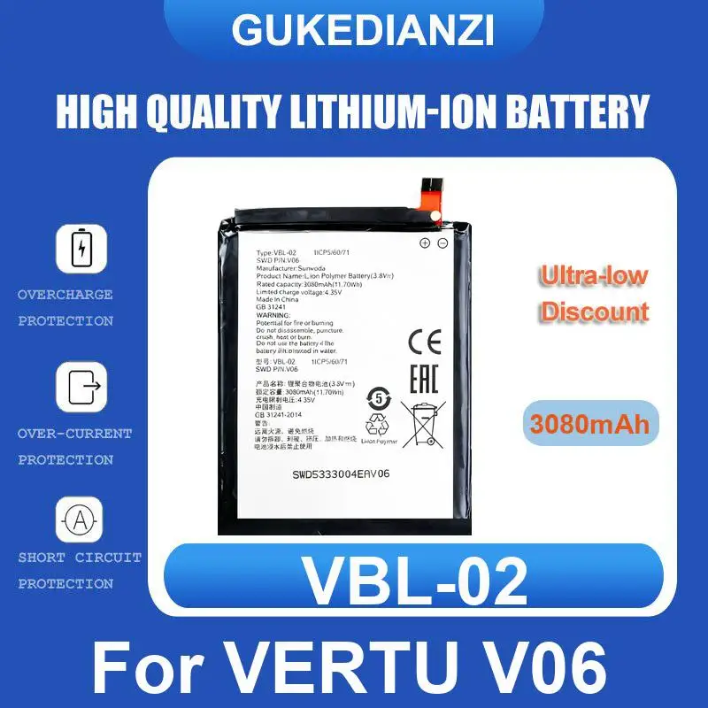 Battery For VERTU V06 1905 LIFE aster P VBL-04
Battery For VERTU V06 1905 LIFE aster P VBL-04