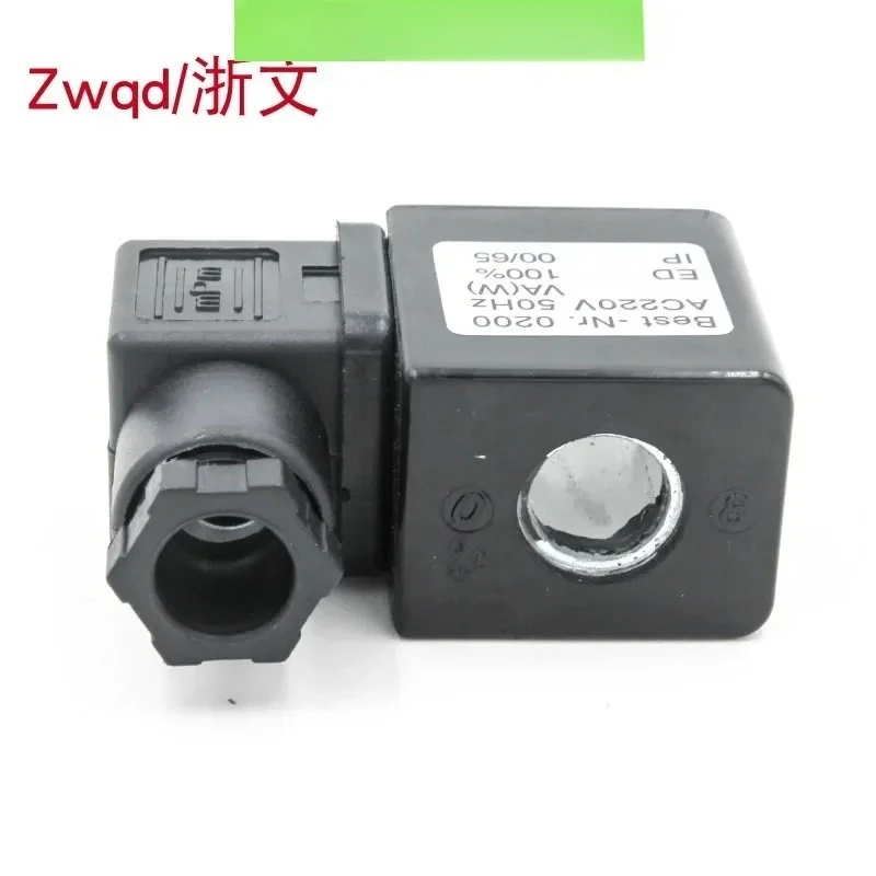 Катушка Q24 K25D Катушка электромагнитного клапана MPM Best-Nr.0200 DC24V AC220V с апертурой 13M
Катушка Q24 K25D Катушка электромагнитного клапана MPM Best-Nr.0200 DC24V AC220V с апертурой 13M