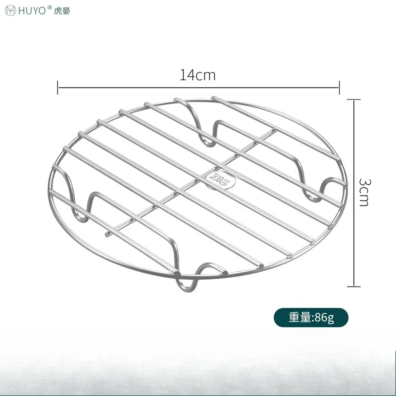 LH stainless steel steaming plate household kitchen wok compartment thickened steaming plate
LH stainless steel steaming plate household kitchen wok compartment thickened steaming plate