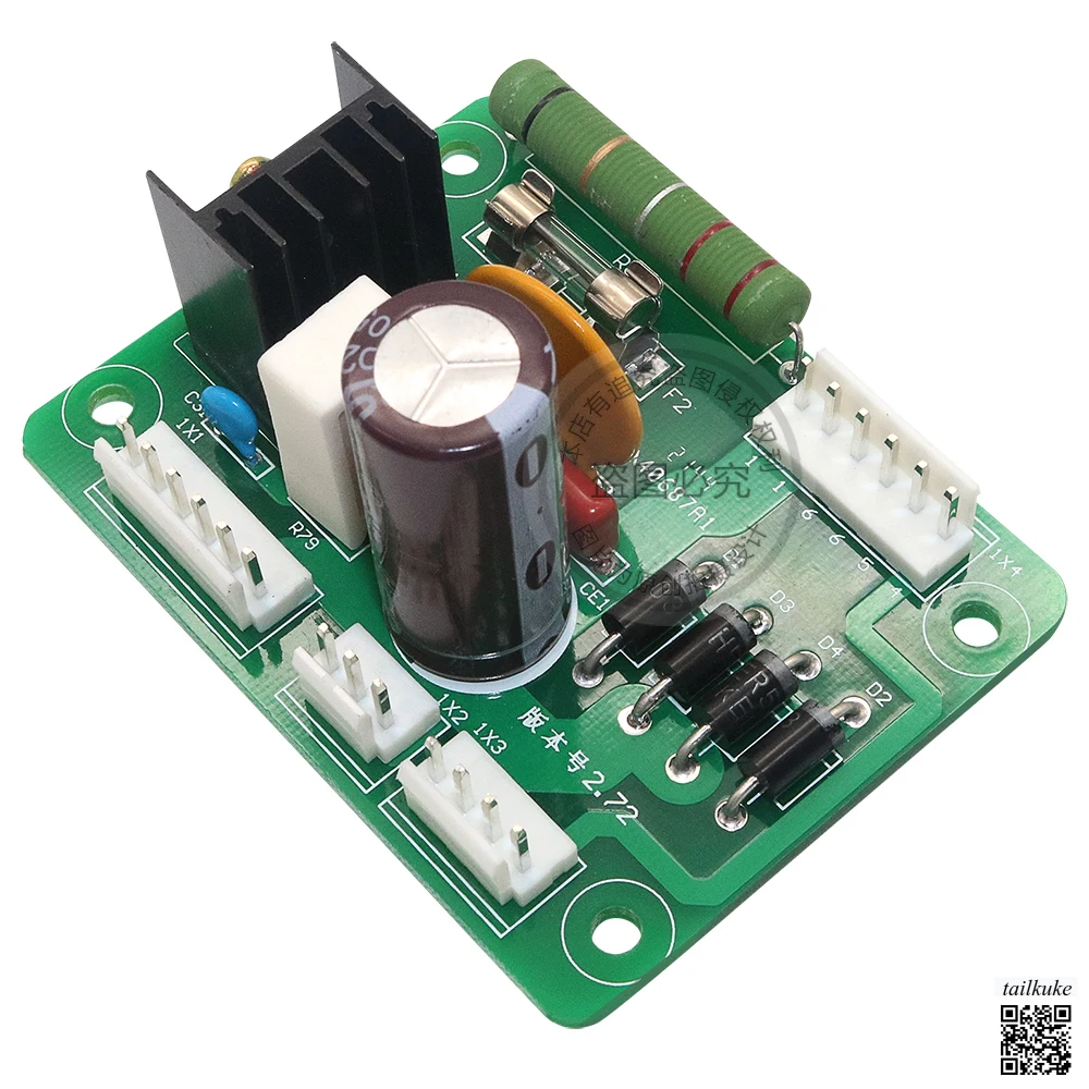 NBC-350/500 Две защиты сварочного аппарата Цифровая защита от газа Плата управления сваркой Плата питания NB28D Дополнительная плата питания
NBC-350/500 Две защиты сварочного аппарата Цифровая защита от газа Плата управления сваркой Плата питания NB28D Дополнительная плата питания