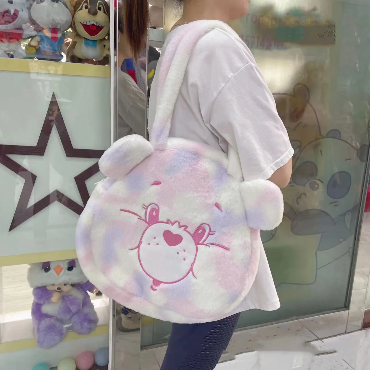 Cartoon Carestars Rainbow Love Bear Colorful Bear Handbag Doll Plush Toy Christmas Birthday Gift for Children
Cartoon Carestars Rainbow Love Bear Colorful Bear Handbag Doll Plush Toy Christmas Birthday Gift for Children