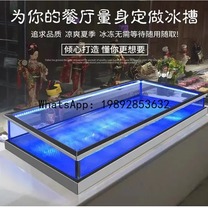 Ice trough commercial luminous sashimi ice table stainless steel edged seafood pool buffet display table
Ice trough commercial luminous sashimi ice table stainless steel edged seafood pool buffet display table
