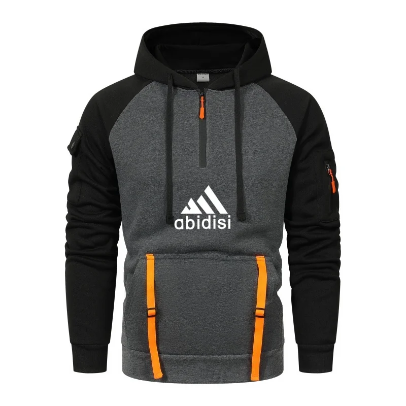 Autumn and winter men's hoodies, hoodies, long-sleeved pullovers, casual sportswear, loose tops, European size S-3XL
Autumn and winter men's hoodies, hoodies, long-sleeved pullovers, casual sportswear, loose tops, European size S-3XL