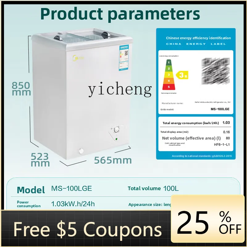 ZSG-TQH freezer household small ice cream cabinet refrigerated fresh-keeping cabinet glass cover stall horizontal commercial fro
ZSG-TQH freezer household small ice cream cabinet refrigerated fresh-keeping cabinet glass cover stall horizontal commercial fro