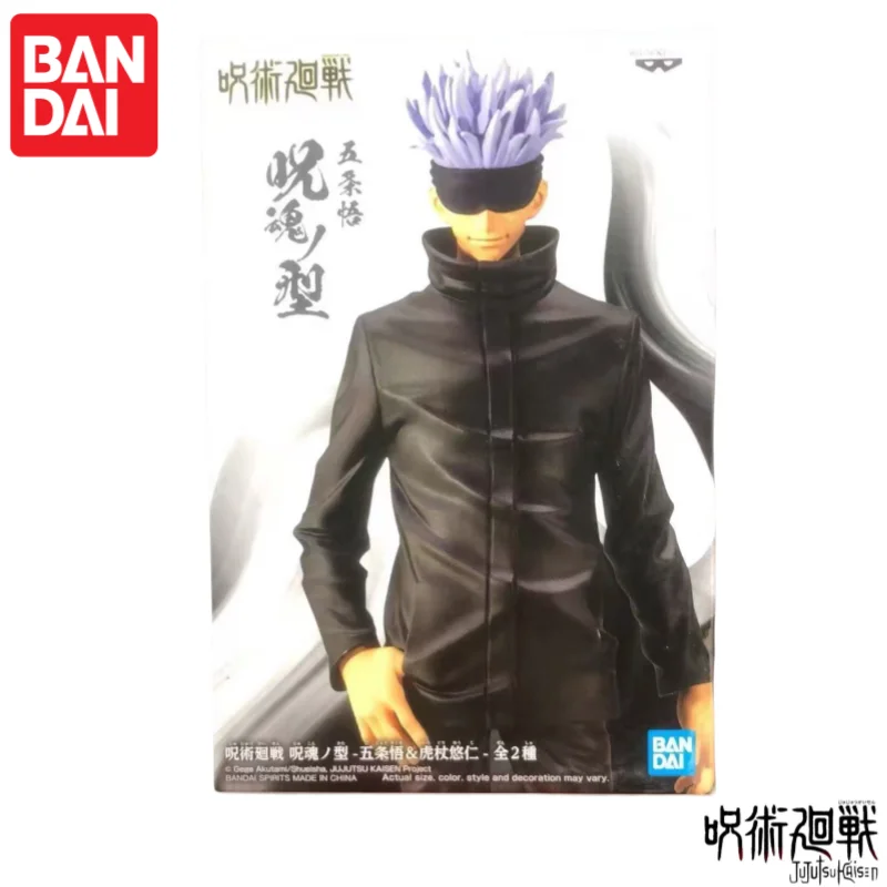 Bandai Original In Stock Banpresto Jujutsu Kaisen Action Gojo Satoru Figure Brand New Boxed Toy Gift Collect 100% Genuine
Bandai Original In Stock Banpresto Jujutsu Kaisen Action Gojo Satoru Figure Brand New Boxed Toy Gift Collect 100% Genuine