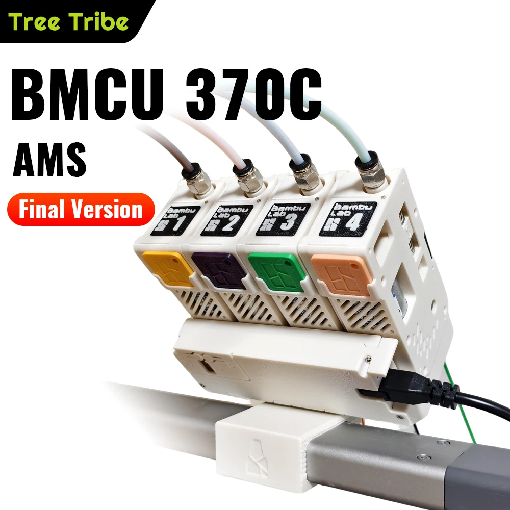 Tree Tribe BMCU 370C AMS Lite high-torque upgrade gear open source AMS MMU solution supports automatic farm Refill 
Tree Tribe BMCU 370C AMS Lite high-torque upgrade gear open source AMS MMU solution supports automatic farm Refill