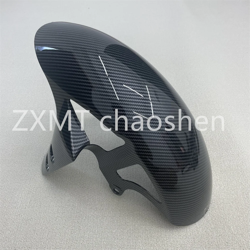 The Yamaha YZF-R1/R1M motorcycle fairing carbon fiber paint front mudguard is suitable for 2015, 2016, 2017, 2018 and 2019
The Yamaha YZF-R1/R1M motorcycle fairing carbon fiber paint front mudguard is suitable for 2015, 2016, 2017, 2018 and 2019