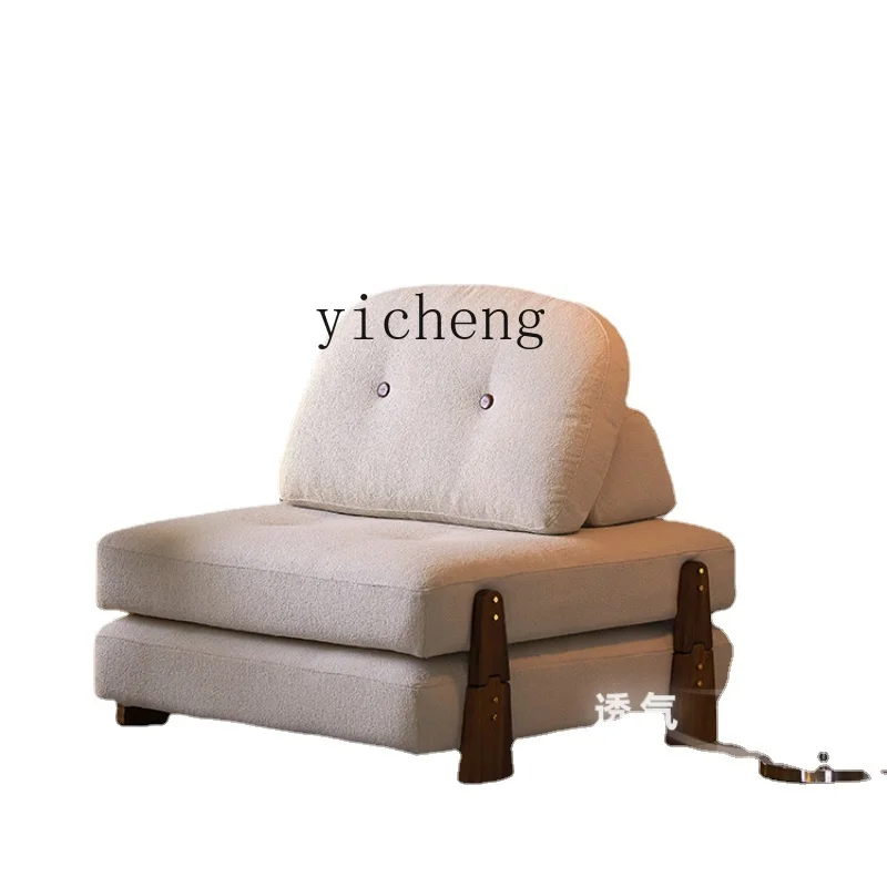 Zf Module Combination Sofa Solid Wood Tofu Block Square Single Lazy Fabric
Zf Module Combination Sofa Solid Wood Tofu Block Square Single Lazy Fabric