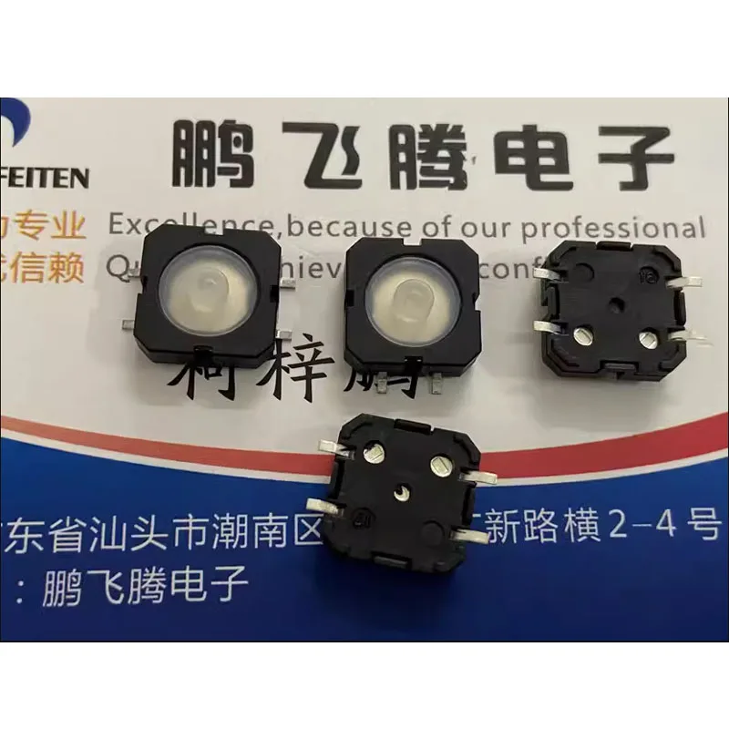 2PCS/LOTS Waterproof & Dustproof Silicone Tactile Switch 12*12*5 Automotive Pushbutton Keys SMT 4-pin Keyboard Printer CTR-12-T
2PCS/LOTS Waterproof & Dustproof Silicone Tactile Switch 12*12*5 Automotive Pushbutton Keys SMT 4-pin Keyboard Printer CTR-12-T