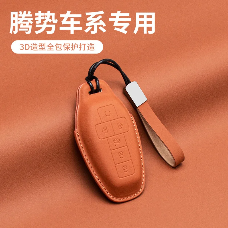 Custom Leather Key Cover Keychain for 2025 Denza D9 Specialized Car Key Protection Decoration Accessory
Custom Leather Key Cover Keychain for 2025 Denza D9 Specialized Car Key Protection Decoration Accessory