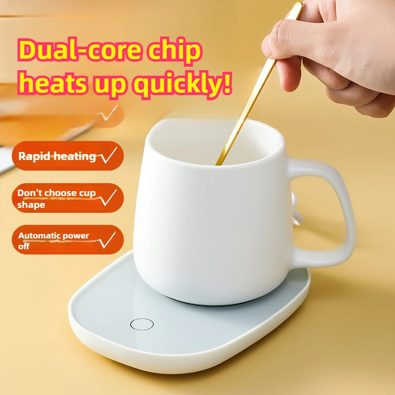 2026 New Christmas Gift Winter Intelligent Induction Automatic Constant Temperature Insulation 55 Degrees Mug Heating Cup Pad
2026 New Christmas Gift Winter Intelligent Induction Automatic Constant Temperature Insulation 55 Degrees Mug Heating Cup Pad