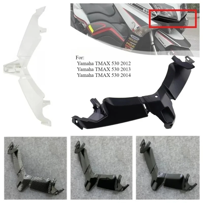 Модификация мотоцикла, обтекатель, украшение для переднего рта, фара, подходит для Yamaha TMAX 530 TMAX 530 T-MAX 2012 2013 2014 2015
Модификация мотоцикла, обтекатель, украшение для переднего рта, фара, подходит для Yamaha TMAX 530 TMAX 530 T-MAX 2012 2013 2014 2015
