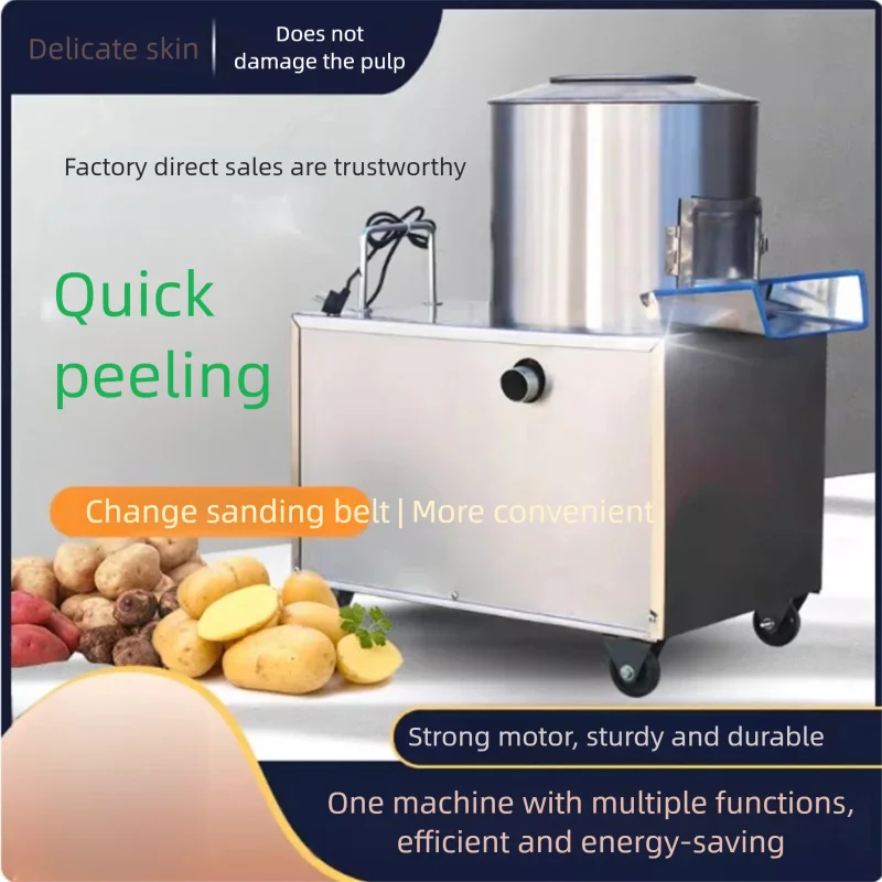 Коммерческая многофункциональная машина для очистки картофеля и слайсера для кухни, ресторана
Коммерческая многофункциональная машина для очистки картофеля и слайсера для кухни, ресторана