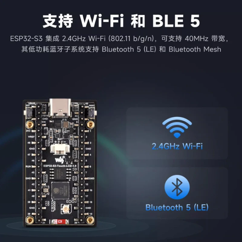 Плата для разработки ESP32 S3 с 1,9-дюймовым сенсорным ЖК-экраном, Wi-Fi/Bluetooth BLE5 и слотом для SD-карты, для самостоятельной работы с визуальными проектами
Плата для разработки ESP32 S3 с 1,9-дюймовым сенсорным ЖК-экраном, Wi-Fi/Bluetooth BLE5 и слотом для SD-карты, для самостоятельной работы с визуальными проектами
