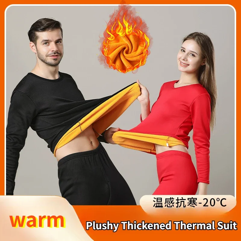 2024 Golden Velvet Thermal Underwear Set for Men and Women Plush Thickened Cold and Heat Resistant Couples Fall Winter Lingerie
2024 Golden Velvet Thermal Underwear Set for Men and Women Plush Thickened Cold and Heat Resistant Couples Fall Winter Lingerie