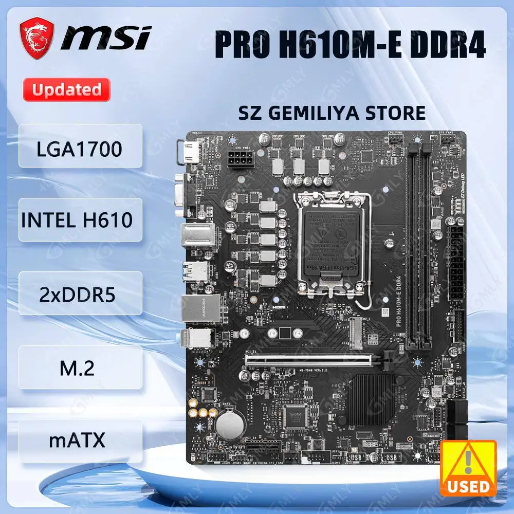 Материнская плата MSI PRO H610M-E DDR4 LGA 1700 DDR4 64 ГБ INTEL H610 M.2 mATX с поддержкой i9-14900F i9-13900 i3-13100F i5-12400T, используемый процессор
Материнская плата MSI PRO H610M-E DDR4 LGA 1700 DDR4 64 ГБ INTEL H610 M.2 mATX с поддержкой i9-14900F i9-13900 i3-13100F i5-12400T, используемый процессор