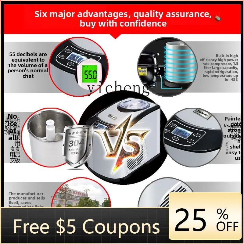 ZC ice cream machine automatic compressor fast household milk tea shop commercial ice cream machine
ZC ice cream machine automatic compressor fast household milk tea shop commercial ice cream machine