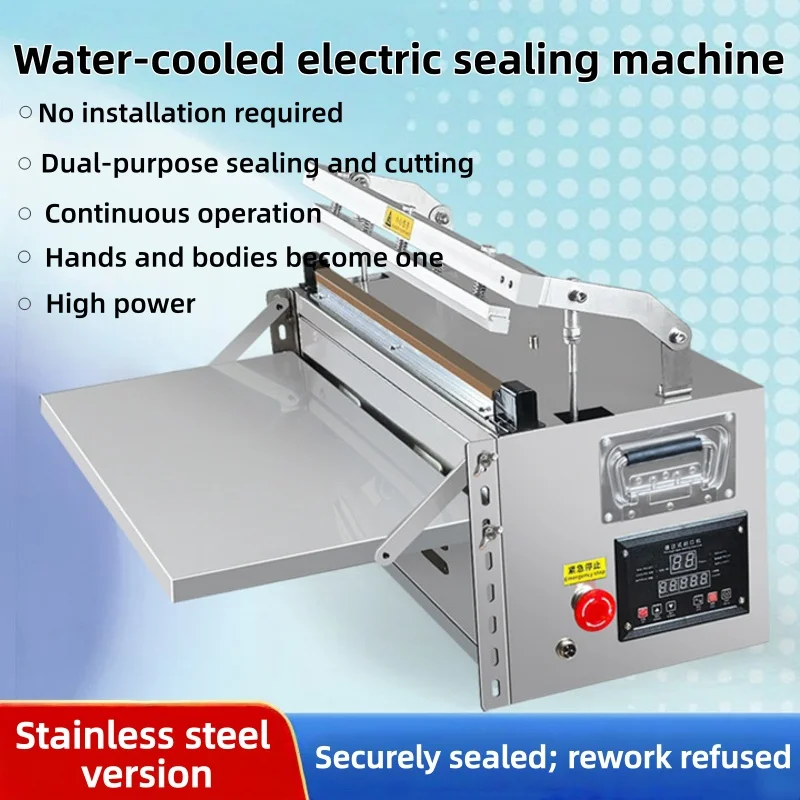 Multi-Functional Digital External Pump Vacuum Sealer Large Platform Multi-Mode Food Hardware Vacuum Packaging Machine
Multi-Functional Digital External Pump Vacuum Sealer Large Platform Multi-Mode Food Hardware Vacuum Packaging Machine